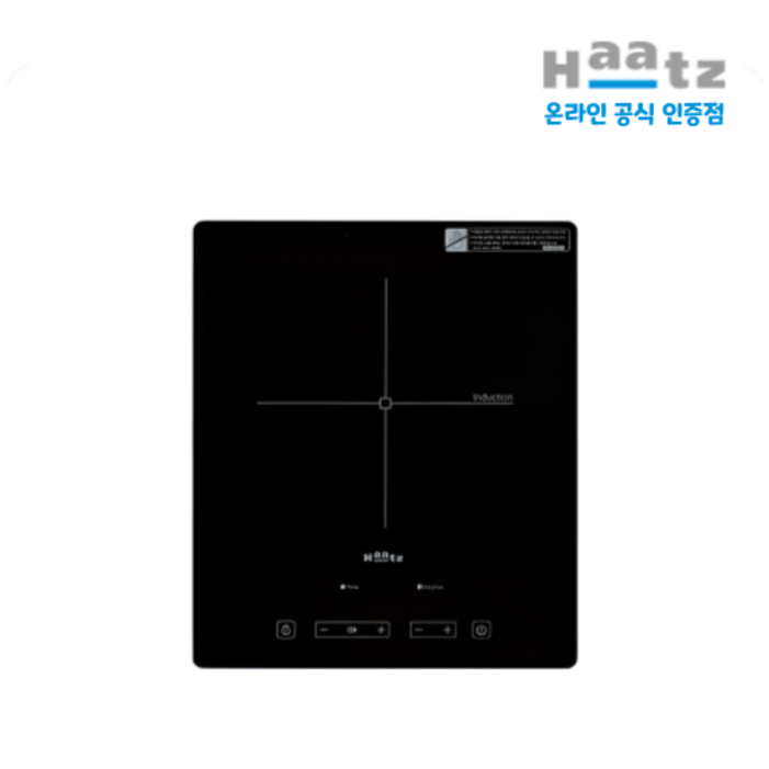 하츠 IH132S 빌트인인덕션1구