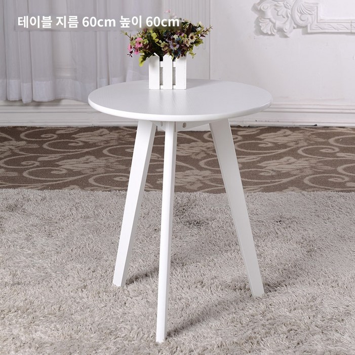 우드 카페의자 원형 스툴 알토체어 식탁의자 아르텍 우드 카페의자 원형 스툴 알토체어 식탁의자 아르텍