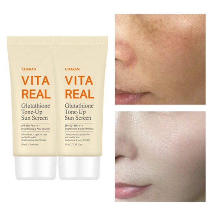 기미 잡티 미백 글루타치온 톤업 선크림 SPF50 PA, 2개, 50ml