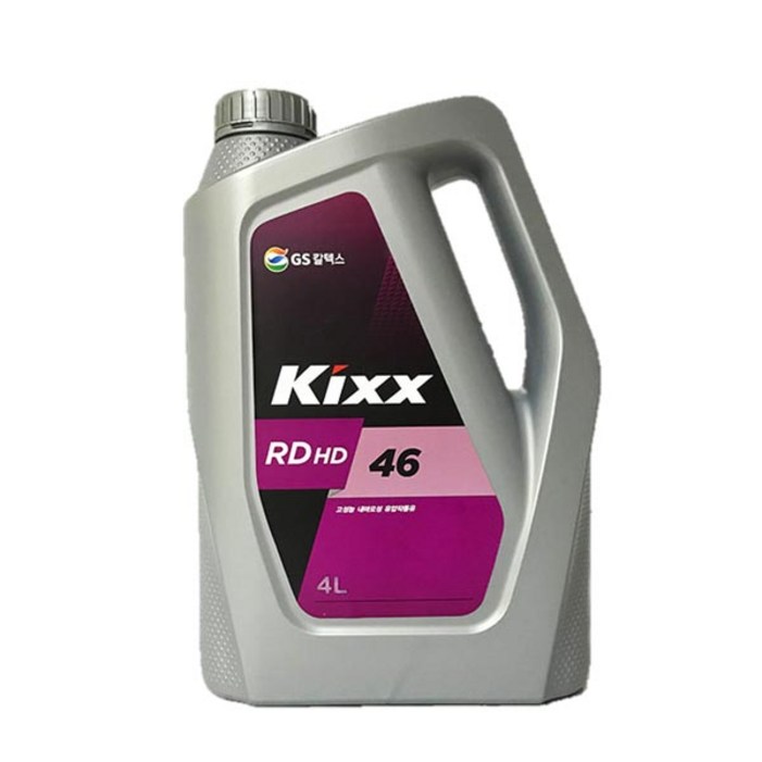 Kixx RD HD 46 4L 유압작동유 Kixx RD HD 46 4L 유압작동유