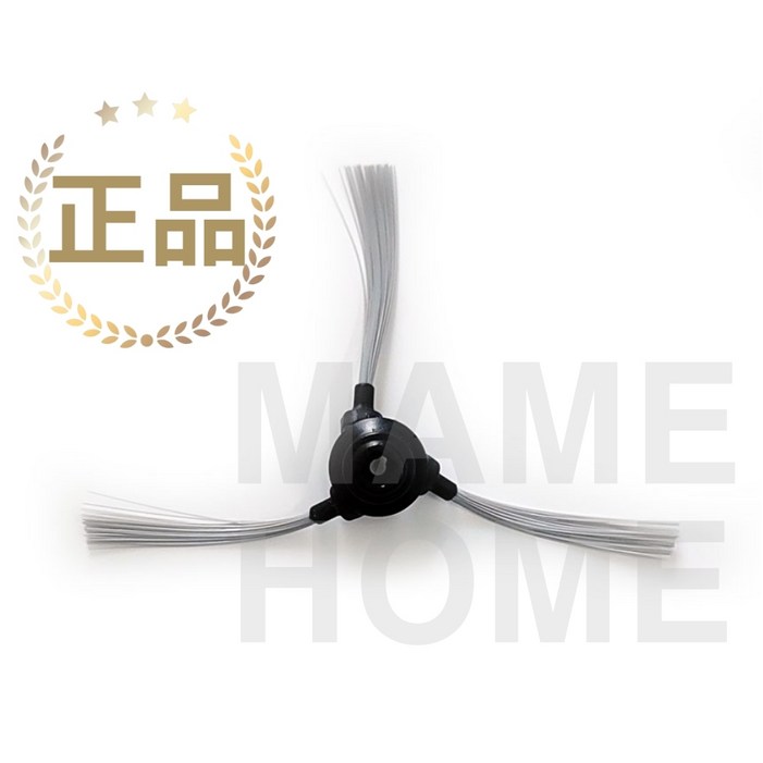 삼성 코너 브러쉬1EA VR30T85513WAZ VR30T85513WBZ VR30T85513WEU DJ9702985A