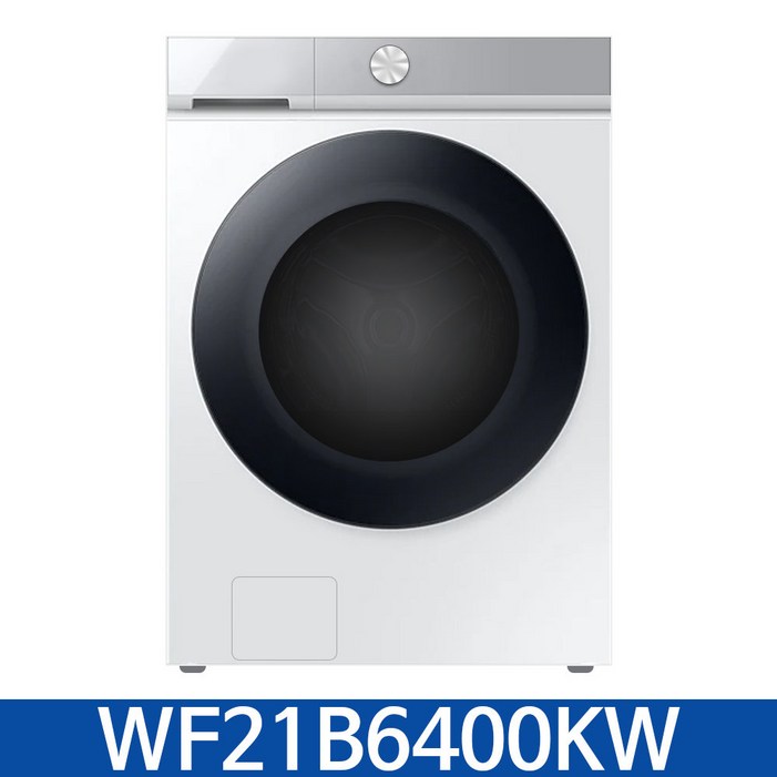 삼성 AI WF21B6400KW 드럼 세탁기 21kg 화이트