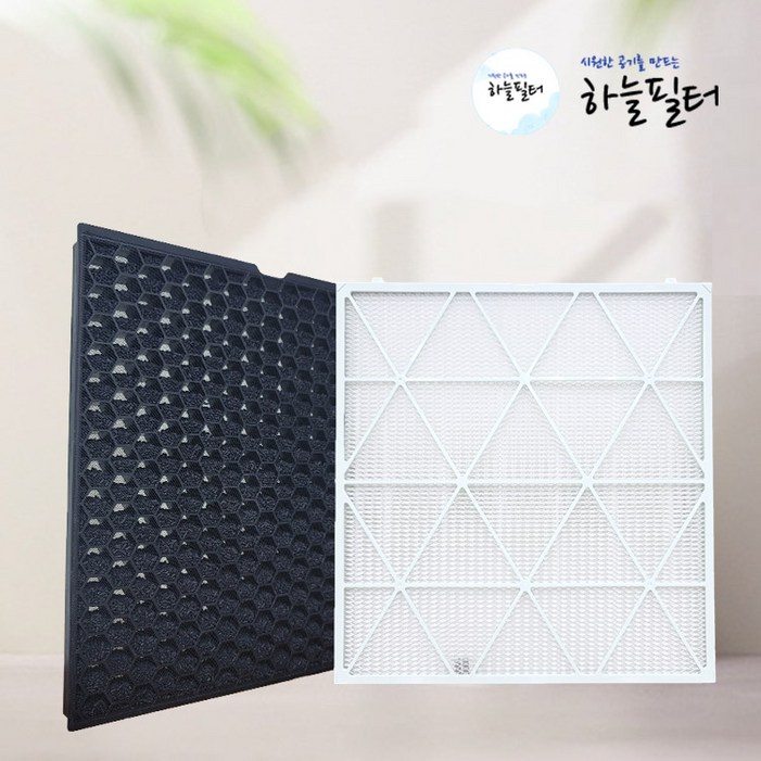 삼성 비스포크 큐브에어 AX123B870HBD 호환 하늘필터, 1세트, 옵션상단용 필터 세트