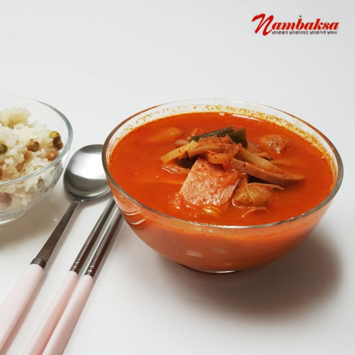 폴라리스 유리 국대접 국그릇