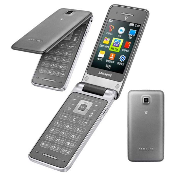 [인터넷이 안되는 와인3G 폴더폰] 인터넷이 안되는 KT전용 LG와인 폴더폰, 인터넷안되요, 공기계, 효도폰, 공부폰, 폴더폰, 피처폰, 공신폰, 유심만 끼우시고 바로 사용하세요.