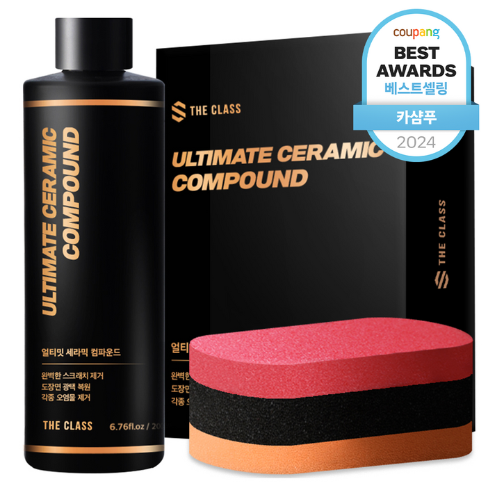 더클래스 얼티밋 세라믹 컴파운드 자동차 흠집제거제, 200ml, 1개
