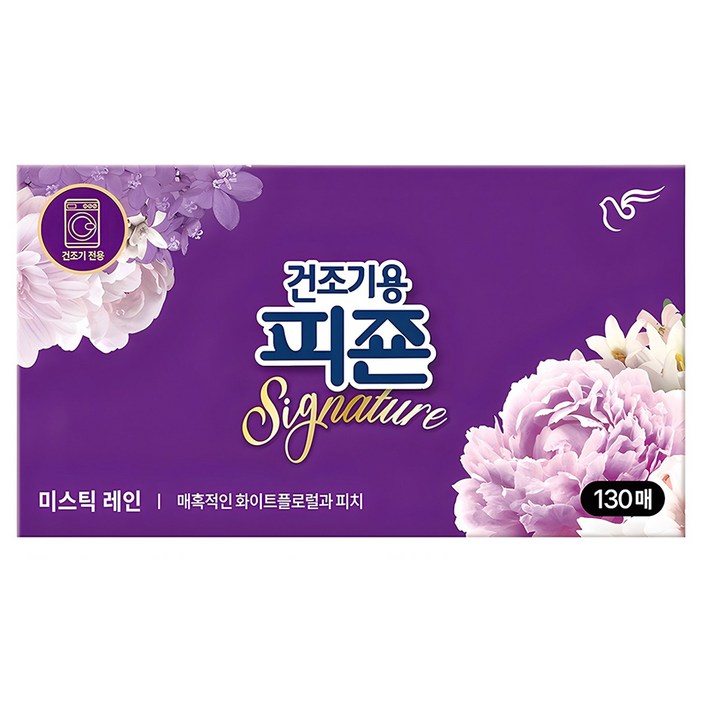 피죤 건조기용 시그니처 시트 섬유유연제 미스틱레인 본품