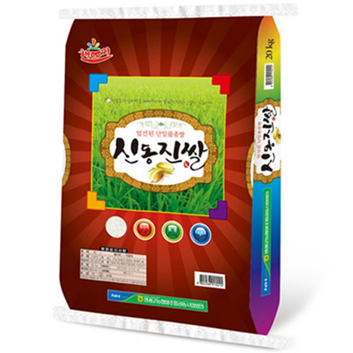 영광군농협 신동진쌀