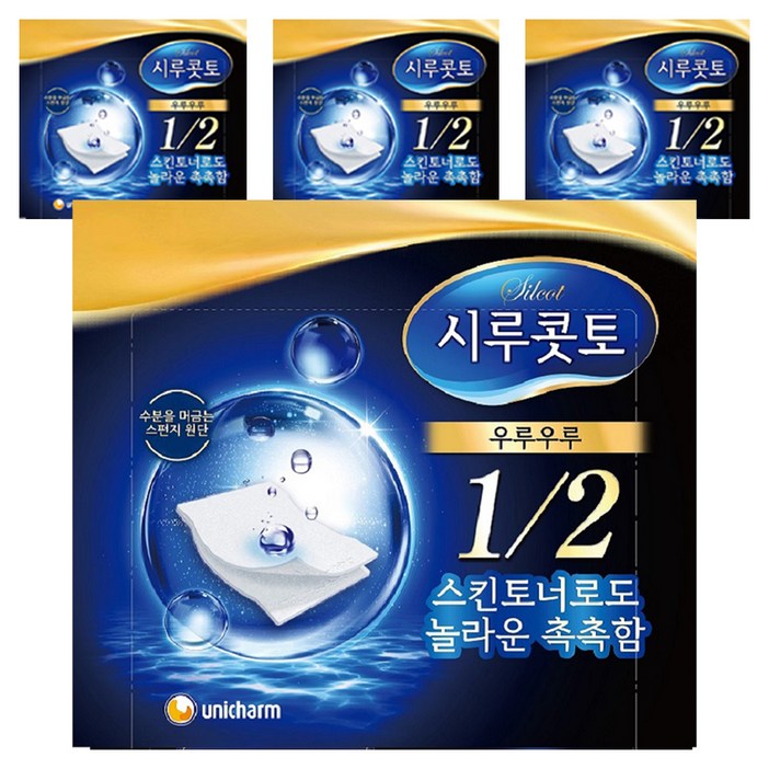 시루콧토 우루우루 화장솜, 40개입, 4개