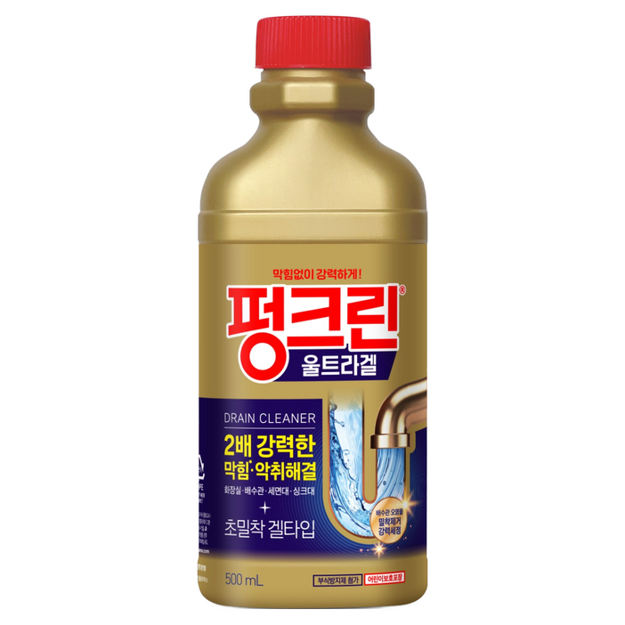 펑크린 울트라겔 배수관 세정제