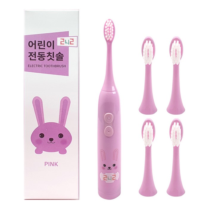 242 어린이 전동칫솔  리필용 헤드 4p 세트
