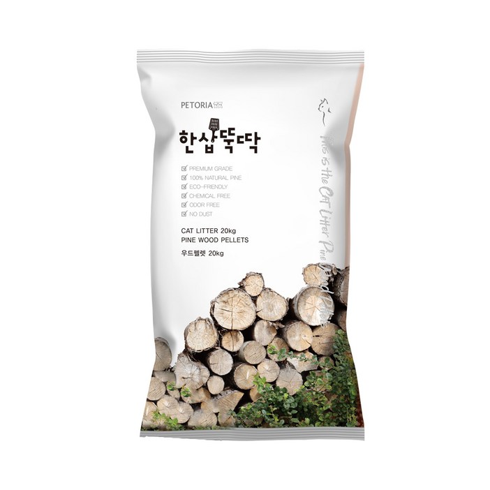 한삽뚝딱 펠렛모래 한삽뚝딱 펠렛모래