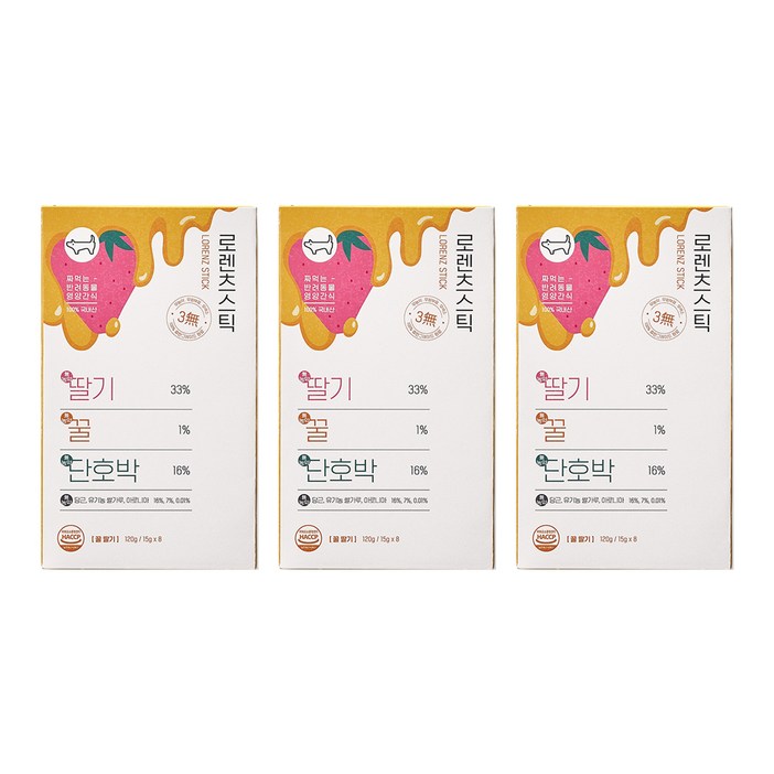 로렌츠스틱 반려동물 간식 15g, 24개, 딸기 + 꿀 + 단호박 혼합맛