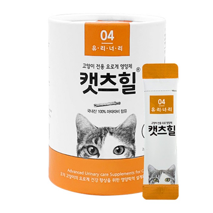 캣츠힐 고양이 영양제 30p