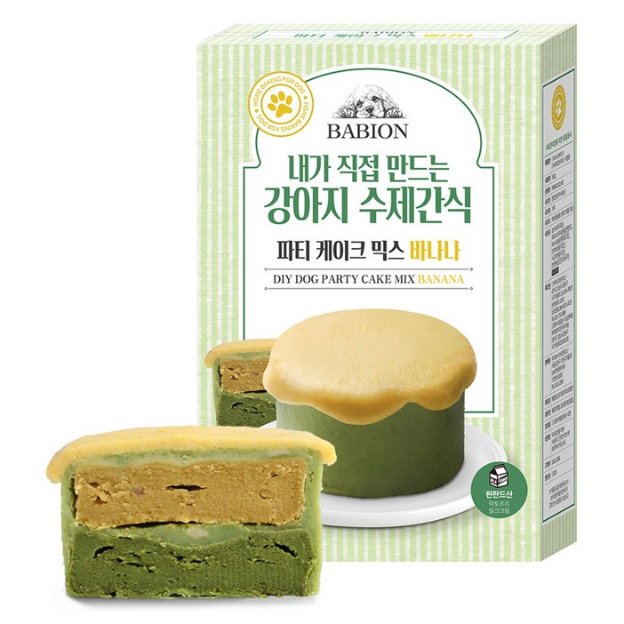 바비온 강아지 파티케이크 믹스 바나나 DIY 수제간식