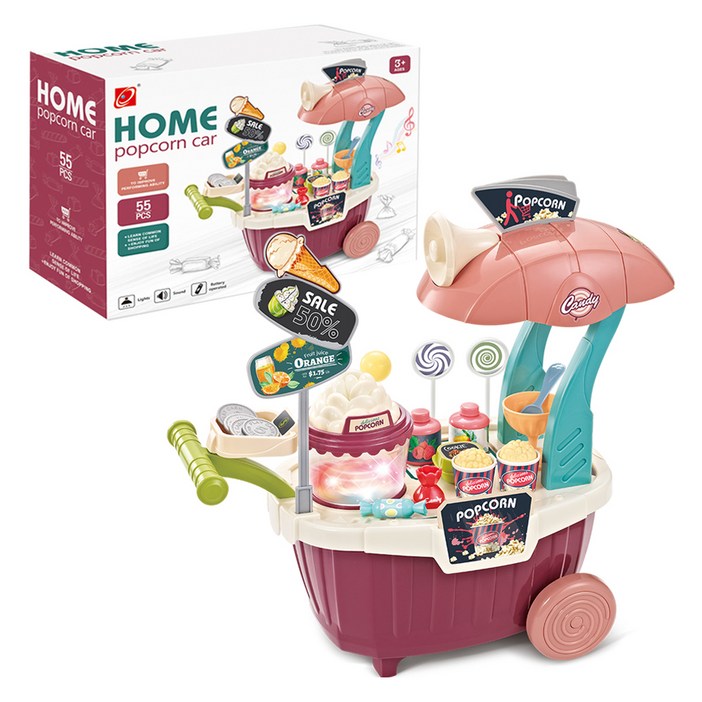 지아청 하늘썬별 팝콘 스낵카 푸드 트럭 jiach66897