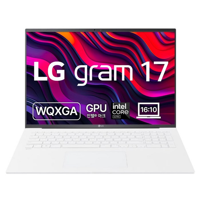 LG전자 2026 그램 17 코어 Ultra5, 스노우 화이트, 256GB, 16GB, Free DOS, 17ZD90SGX5VK