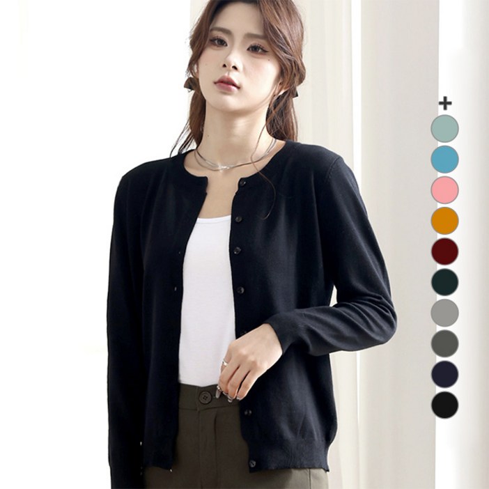 턴키 여성용 빅사이즈 스판 라운드 니트 가디건 AE-087