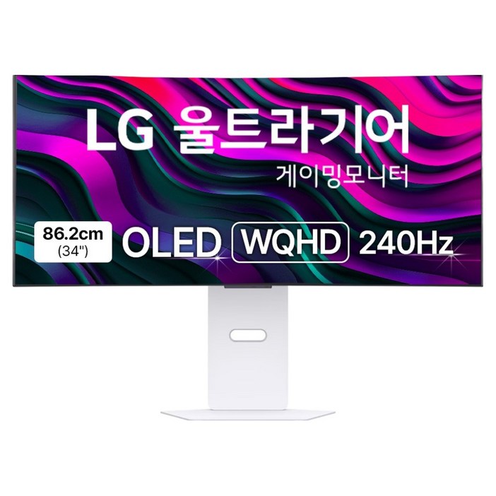 LG전자 WQHD 울트라기어 게이밍 모니터