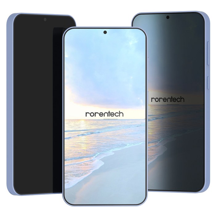 로랜텍 부착가이드 강화유리 사생활 프라이버시 휴대폰 액정보호필름 2p 세트