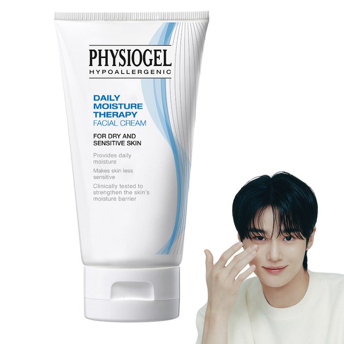피지오겔 데일리 모이스쳐 테라피 페이셜 크림