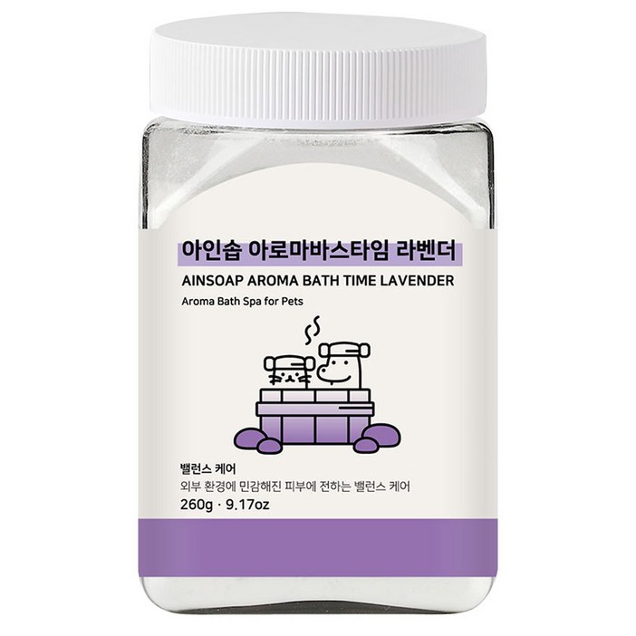 아인솝 아로마 바스타임 탄산 스파 라벤더 전용 스푼, 260g, 1세트