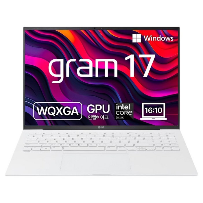 LG전자 2025 그램 17 코어Ultra5, 에센스 화이트, 256GB, 16GB, WIN11 Home, 17Z90SGA5VK