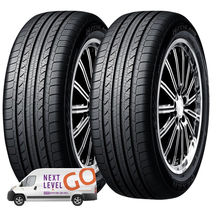 넥센타이어 엔프리즈 NPRIZ AH8 19565R15 넥센타이어 엔프리즈 NPRIZ AH8 19565R15