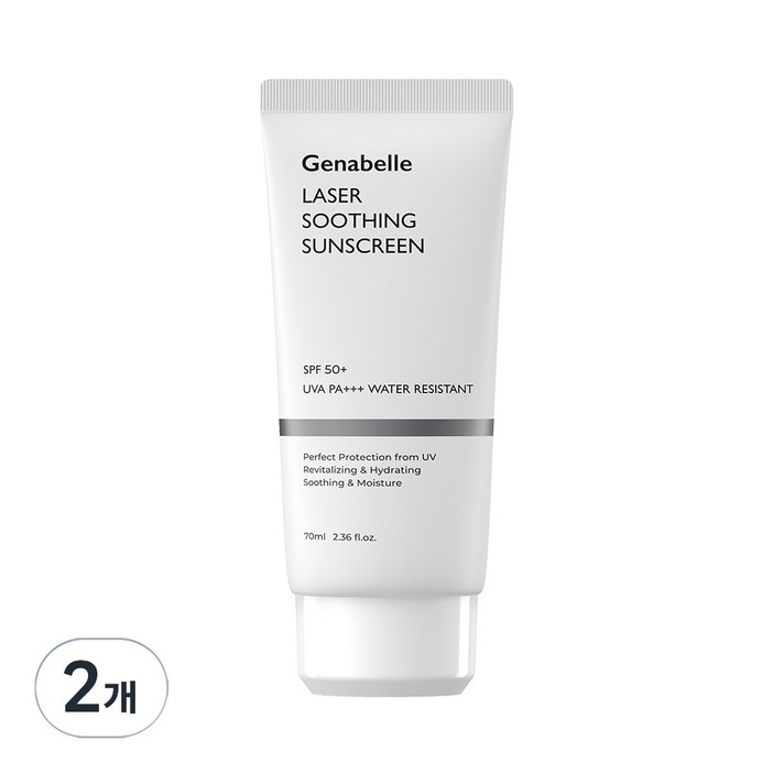 제나벨 피부 진정보습 혼합자차 레이저 수딩 선크림 SPF50 PA, 70ml, 2개
