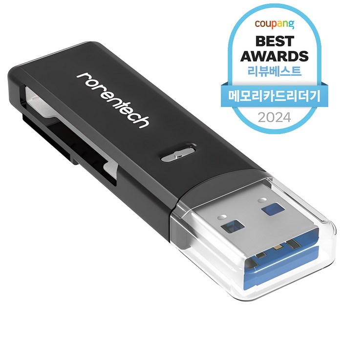 로랜텍 USB 3.0 블랙박스 SD카드 멀티 카드 리더기, RTU197, 블랙, 1개