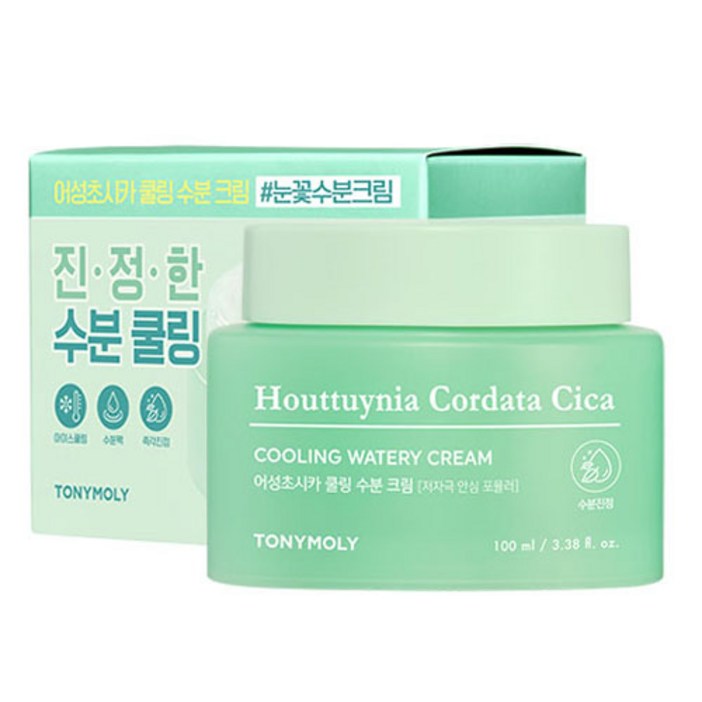 토니모리 어성초 시카 쿨링 수분 크림