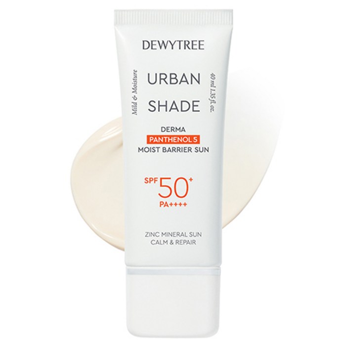 듀이트리 어반 쉐이드 더마 판테놀 5 수분 장벽 선크림 SPF50 PA, 40ml, 1개 듀이트리 어반 쉐이드 더마 판테놀 5 수분 장벽 선크림 SPF50 PA, 40ml, 1개