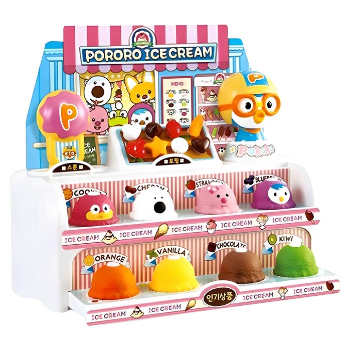 뽀로로 아이스크림 가게 놀이
