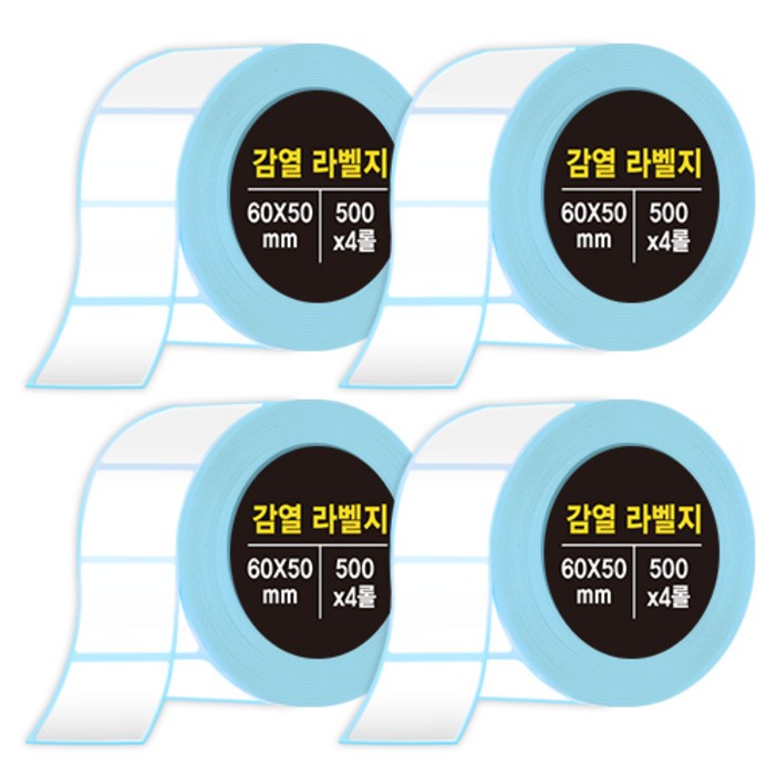 다다 감열라벨지 500매  60*50mm