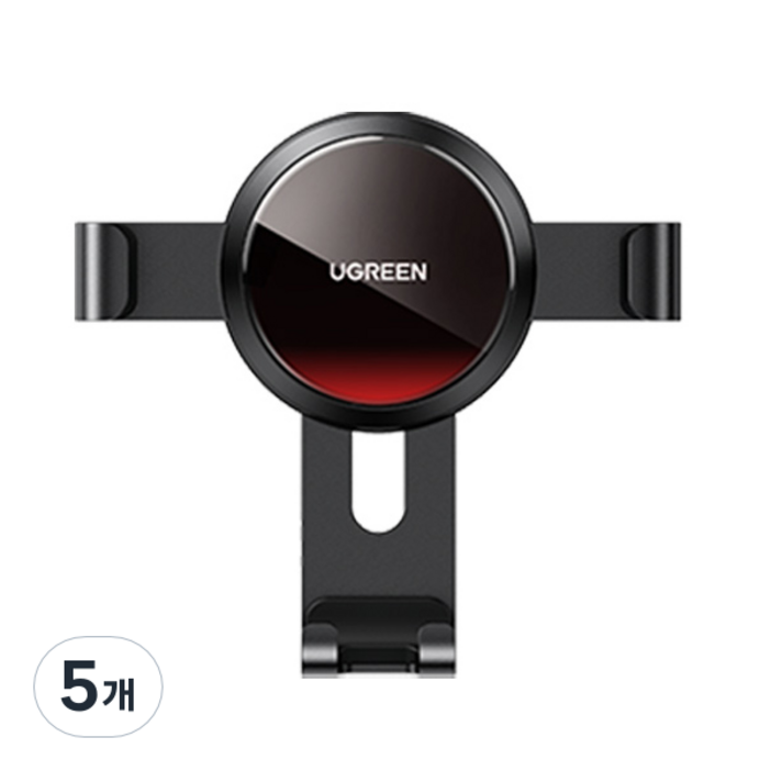 유그린 자동차 송풍구 프리미엄 휴대폰 중력 거치대, 레드블랙, 5개