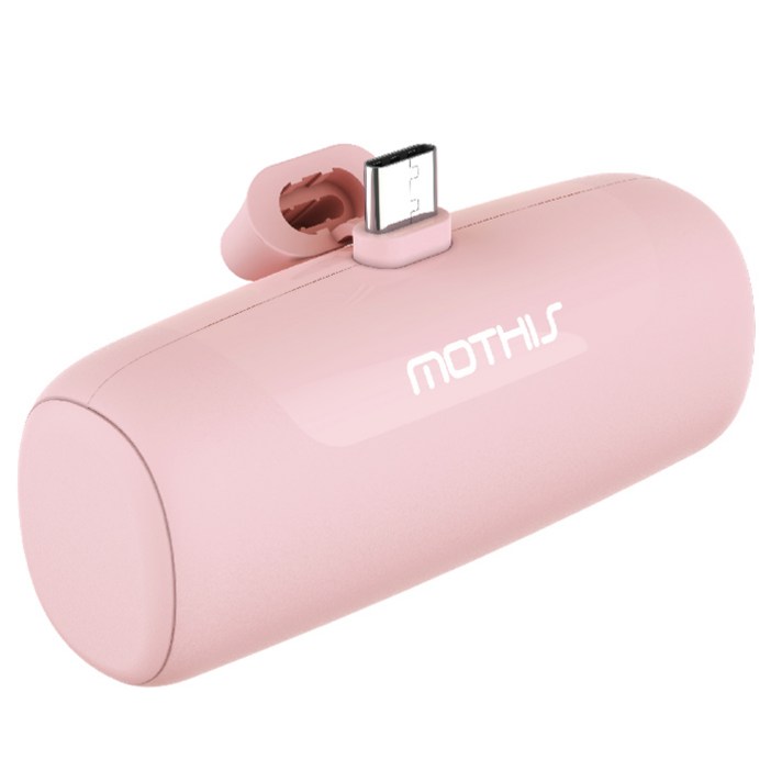 모디스 일체형 미니 보조배터리 5000mAh C타입 모디스 일체형 미니 보조배터리 5000mAh C타입