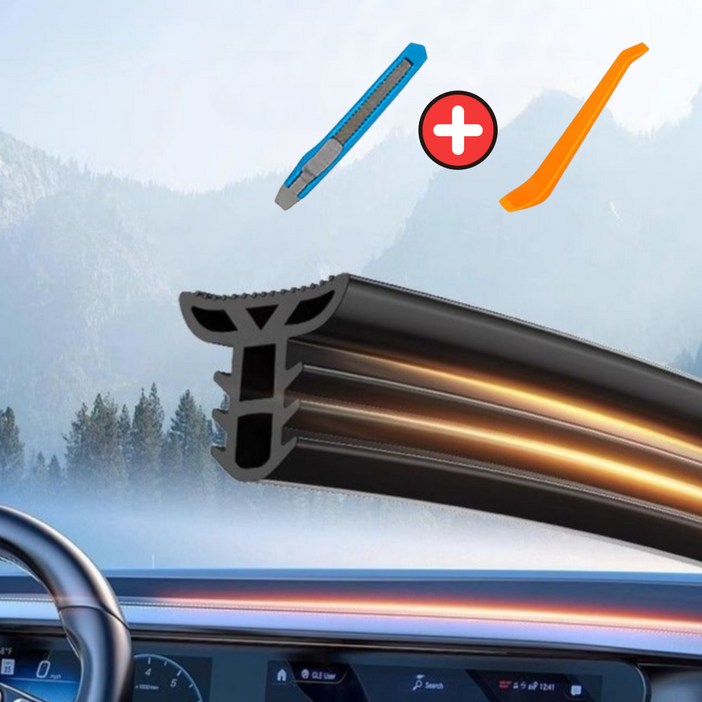 셀렛 대시보드 풍절음 엔진소음 차단몰딩