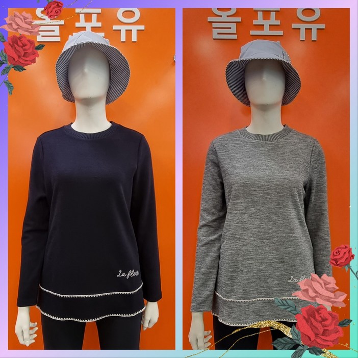 올포유 여성 솔리디쉬 밑단 포인트 티셔츠 ALTRL8411&190,915