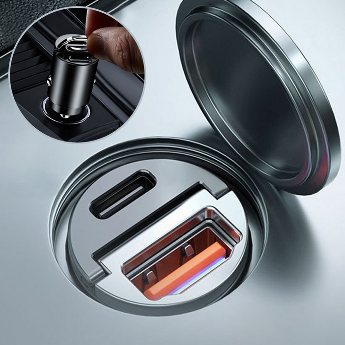 완전매립 차량용 초고속 시거잭 충전기 타입 PD QC