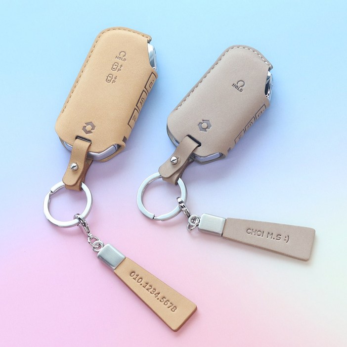 이리아 기아 더뉴 셀토스 올뉴 니로 키케이스 무료 키링각인