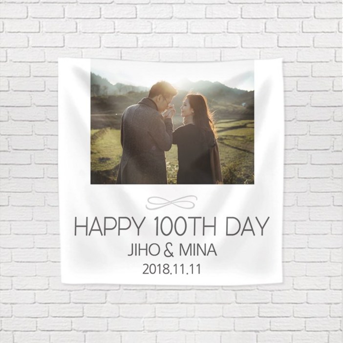 기념일 현수막 플랜카드 100일 이벤트 베이직스타일 플랜카드