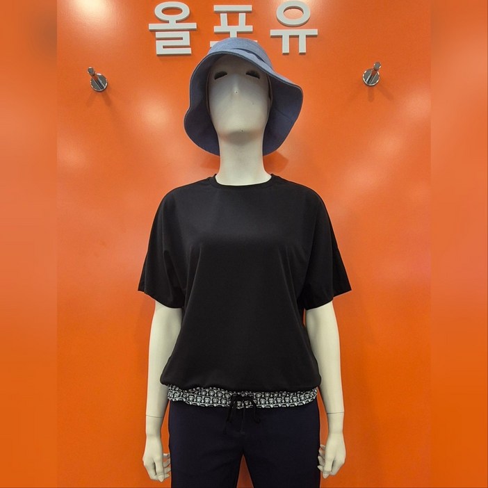 올포유 고급진 심플함 편해! 여성 밑단 포인트 티셔츠 ALTRM5316&199