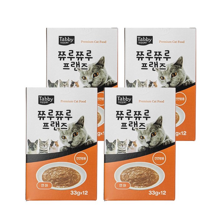 테비토퍼 쮸루쮸루 프랜즈 고양이간식