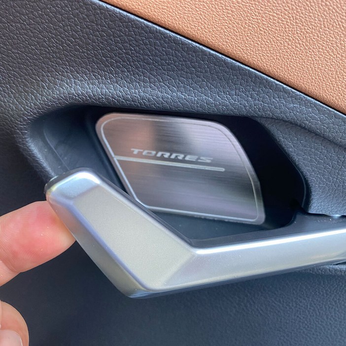 두두카 토레스 악세사리 도어컵 패드 카본 실버 몰딩 차량용품 호환