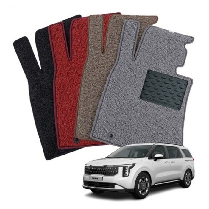 DXSOAUTO 컨셉토디자인 확장형 코일매트 4세대 카니발KA4 운전석1P