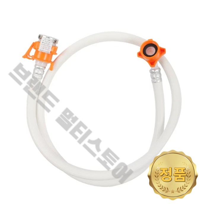 LG 정품 원터치 급수호스 (온수) F21VDT F21VDU F21VDV AEM31195202