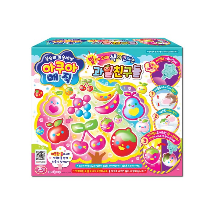 주영이앤씨 아쿠아매직 색변환 과일친구들