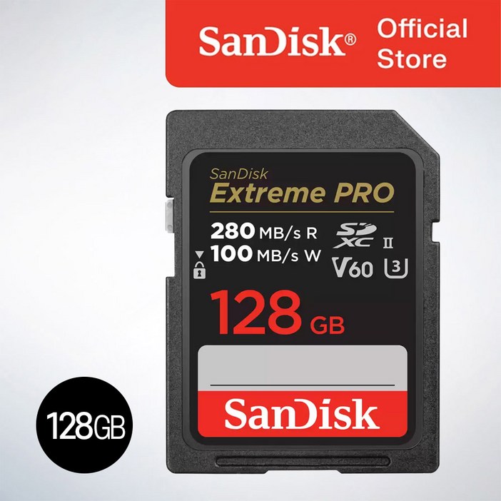 샌디스크코리아 공식인증정품 Extreme Pro 익스트림 프로 SDXC UHS2 SD메모리카드 UHSII V60 SDXEP 128GB