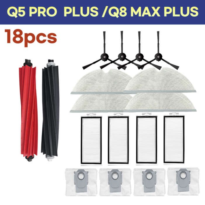 호환 로보락 q8 max plus  q5 pro plus 리필 소모품, 1개