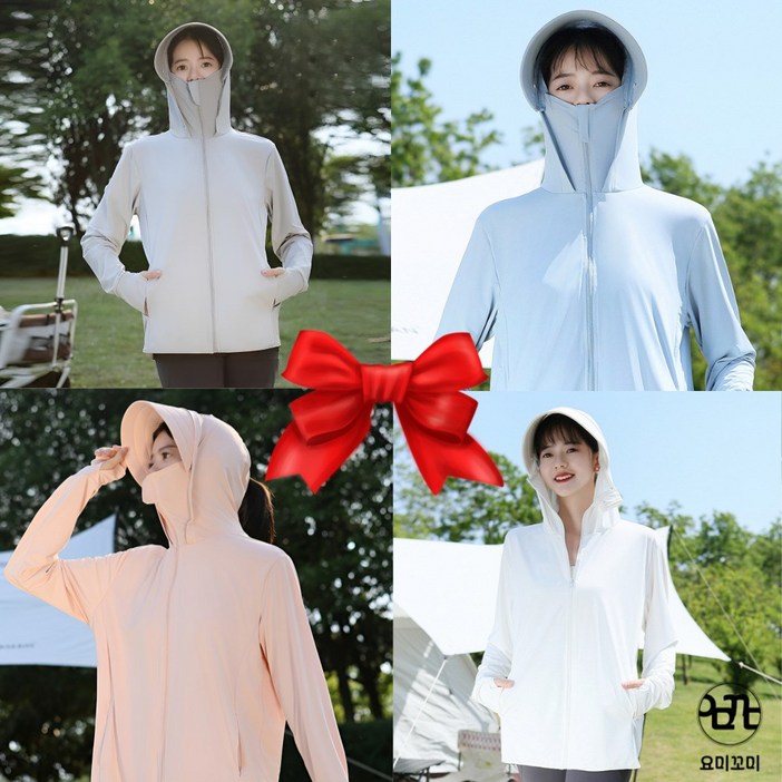 요꼬미 여성 자외선차단 UV차단 후드집업 바람막이 래쉬가드 요꼬미 여성 자외선차단 UV차단 후드집업 바람막이 래쉬가드